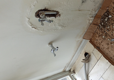 孙吴卫生间测漏水