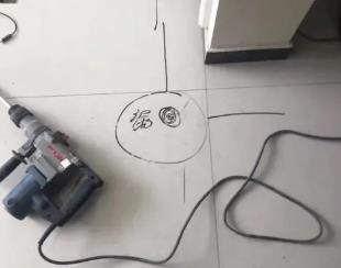 孙吴测漏水公司专业分享下使用专业仪器检测家中漏水案例